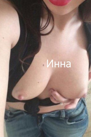 Инна 